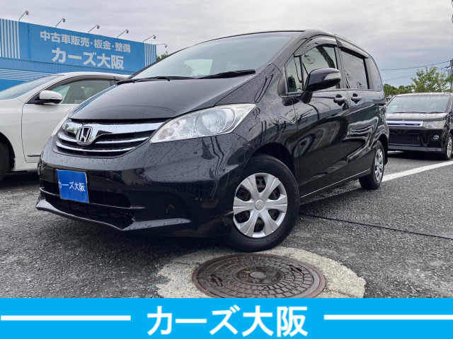ホンダ フリード 