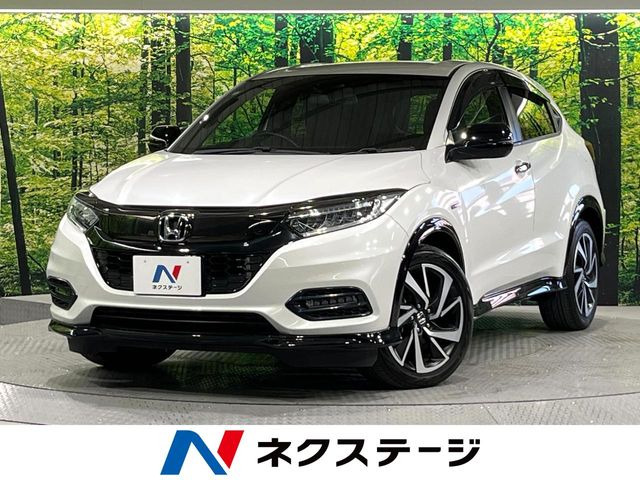 ホンダ ヴェゼル 