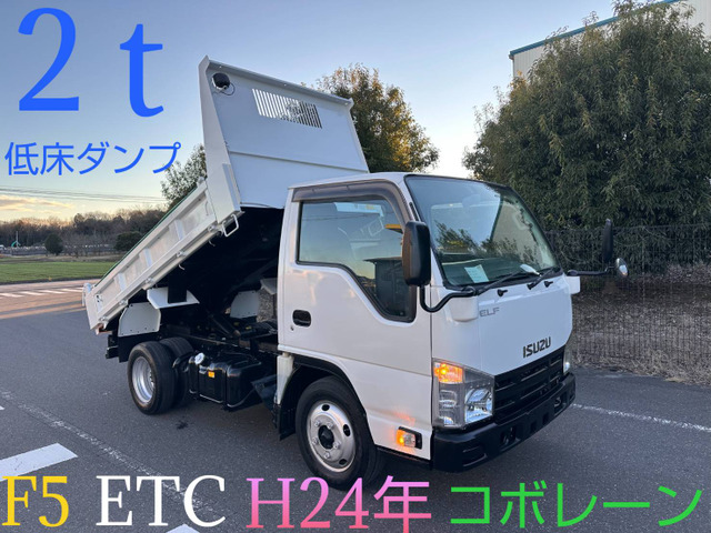 いすゞ エルフ 