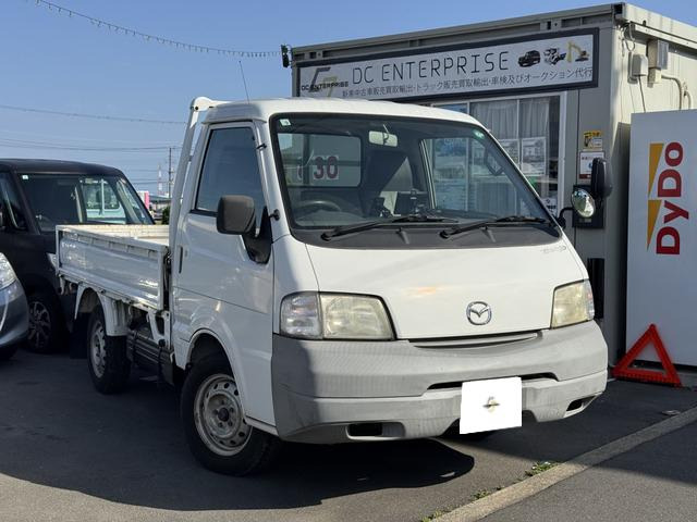 マツダ ボンゴトラック 