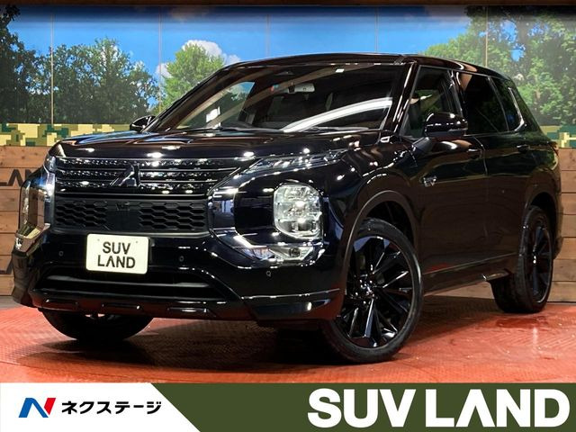 三菱 アウトランダー 