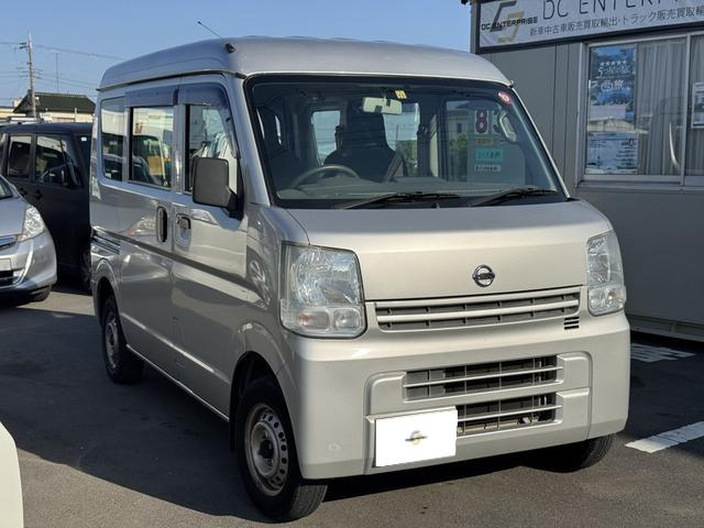 日産 NV100クリッパー 