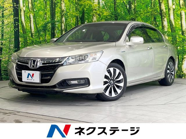 ホンダ アコードハイブリッド 