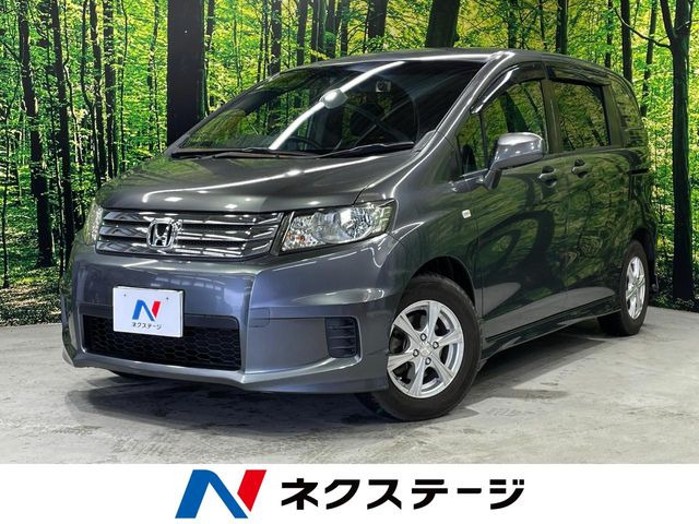 ホンダ フリードスパイク 