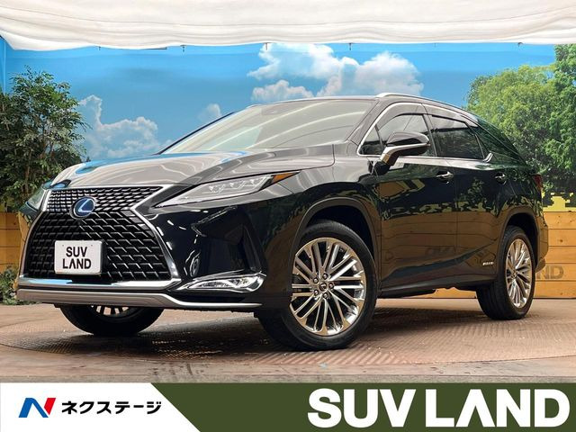レクサス RX 