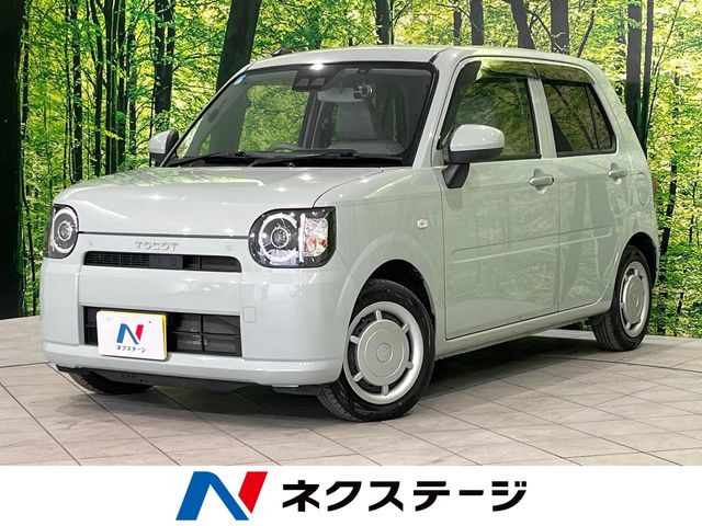 ダイハツ ミラトコット 