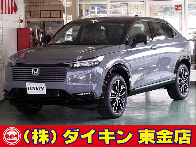 ホンダ ヴェゼル 