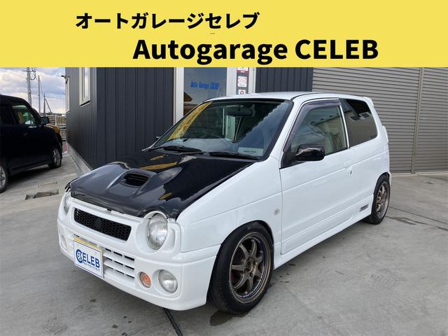 スズキ アルトワークス 