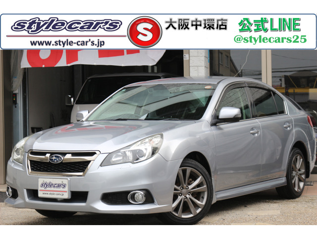 スバル レガシィB4 