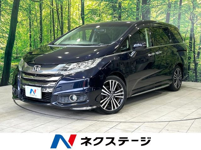 ホンダ オデッセイ 