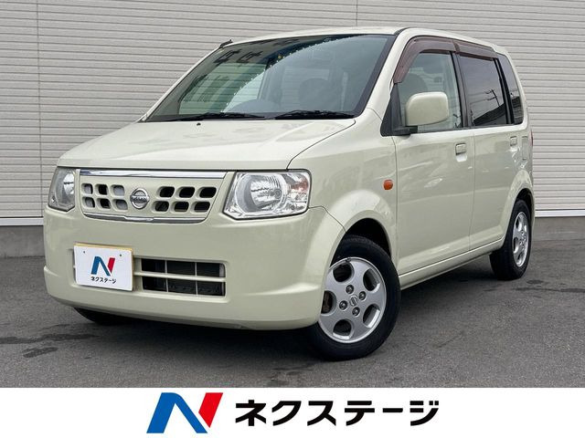 日産 オッティ 