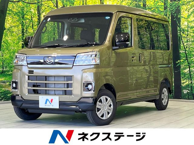 ダイハツ アトレー 