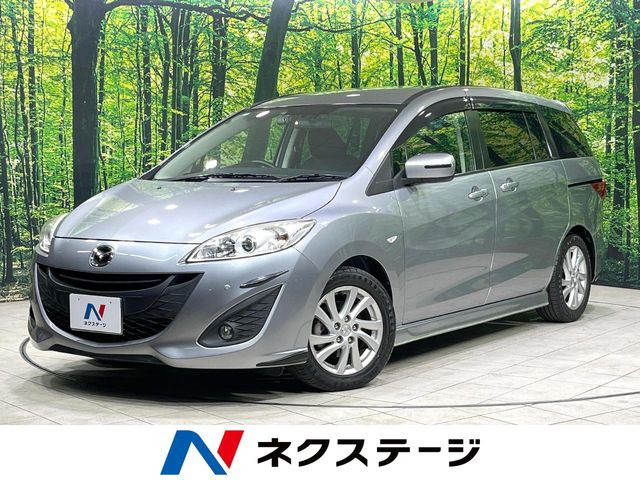 マツダ プレマシー 