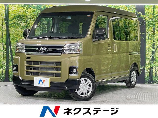 ダイハツ アトレー 