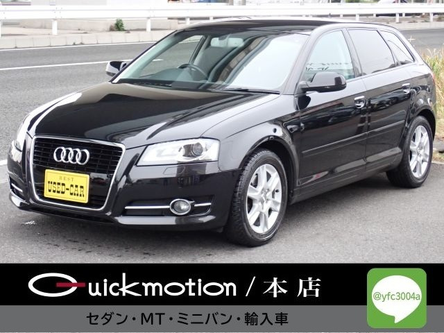 アウディ A3スポーツバック 