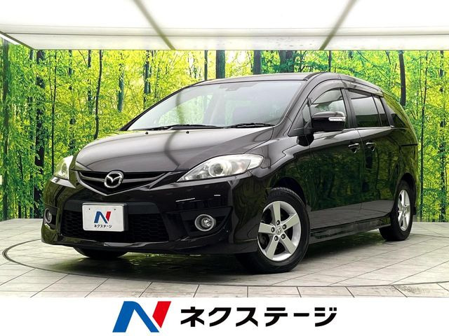 マツダ プレマシー 