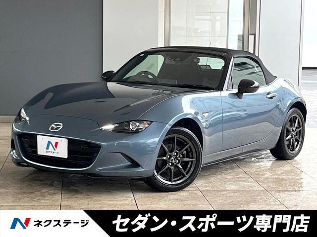 マツダ ロードスター 