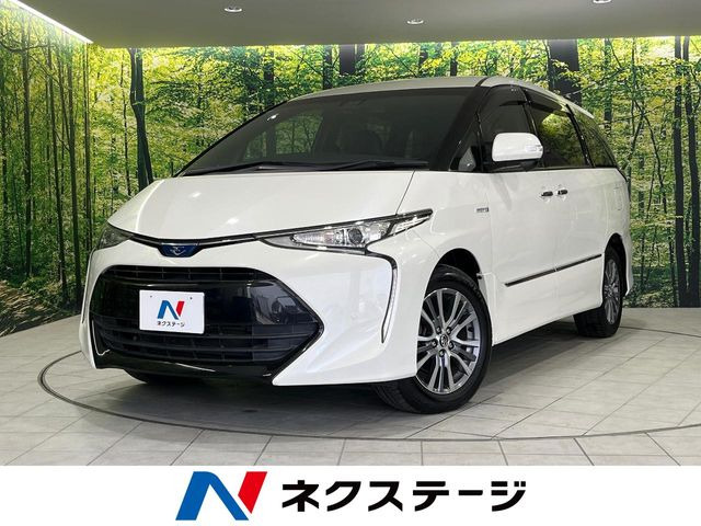 トヨタ エスティマハイブリッド 
