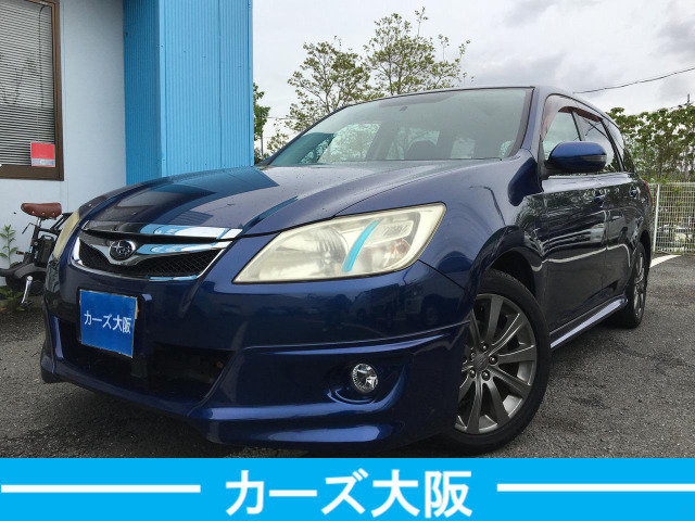 スバル エクシーガ 