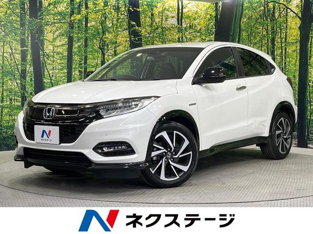 ホンダ ヴェゼル 