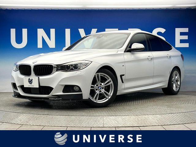 BMW 3シリーズグランツーリスモ 