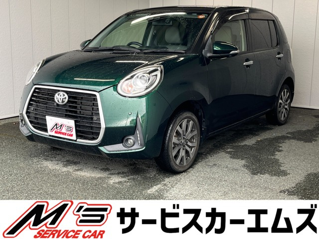 トヨタ パッソ 