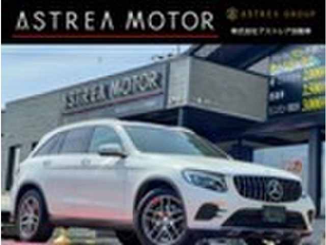 メルセデス・ベンツ GLC 