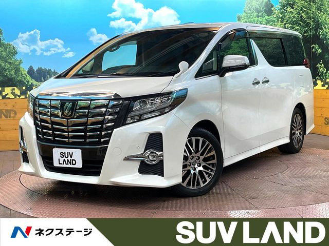 トヨタ アルファード 