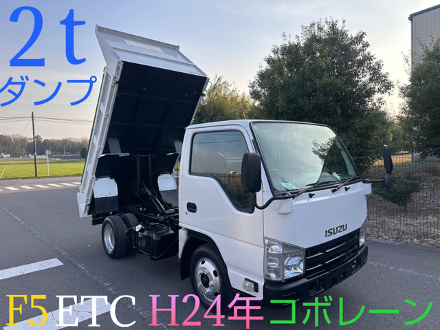 いすゞ エルフ 