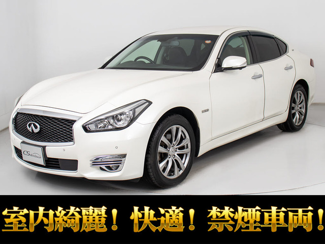 日産 フーガハイブリッド 