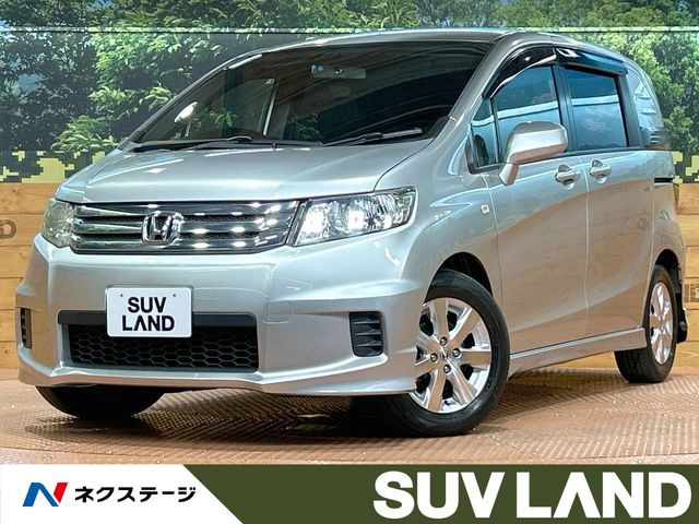 ホンダ フリードスパイク 