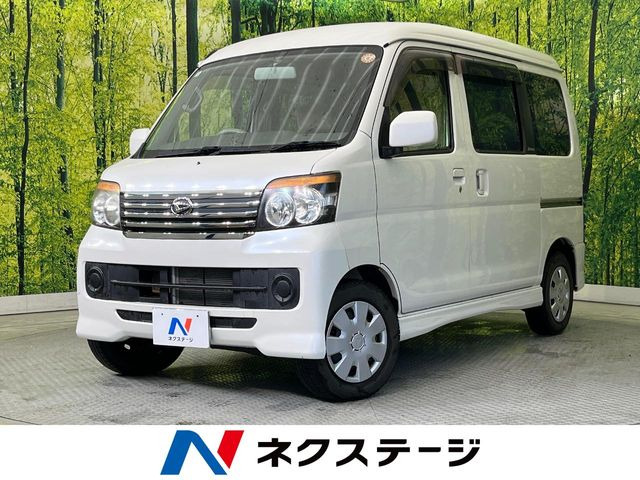 ダイハツ アトレーワゴン 
