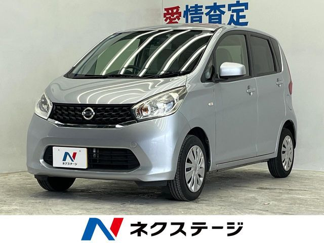 日産 デイズ 