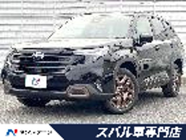 スバル フォレスター 