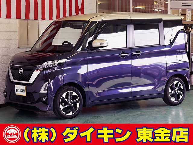 日産 ルークス 