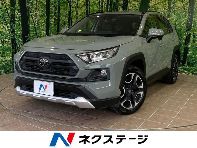 トヨタ RAV4 