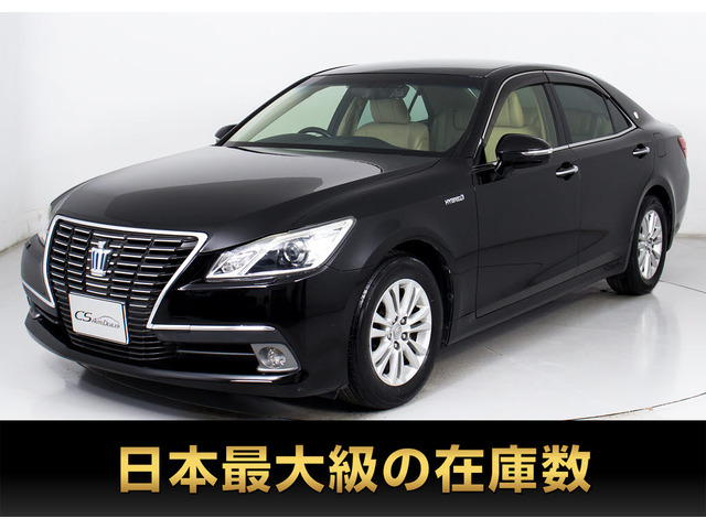 トヨタ クラウン 