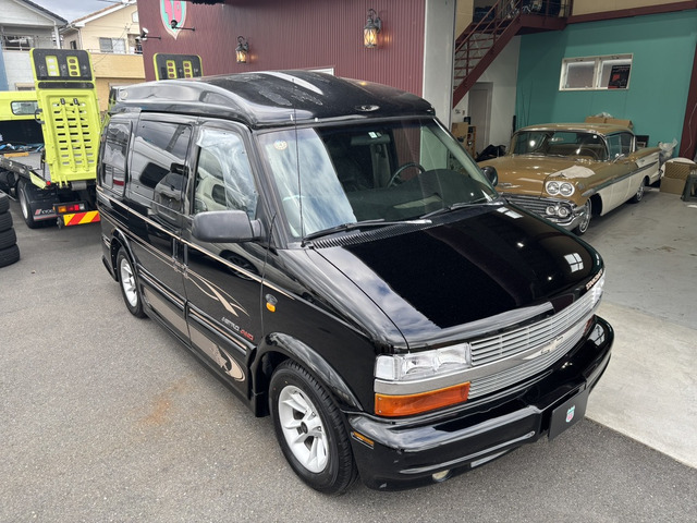 シボレー アストロ 