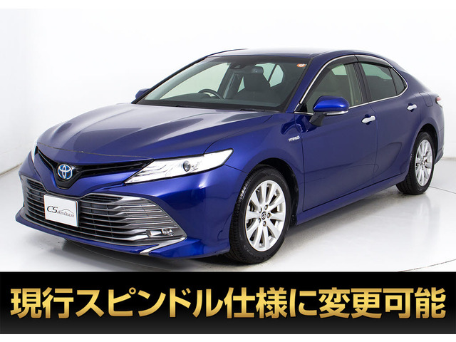 トヨタ カムリ 