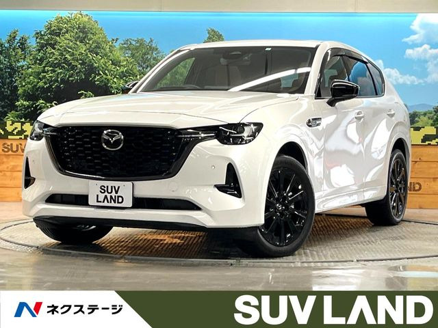 マツダ CX-60 