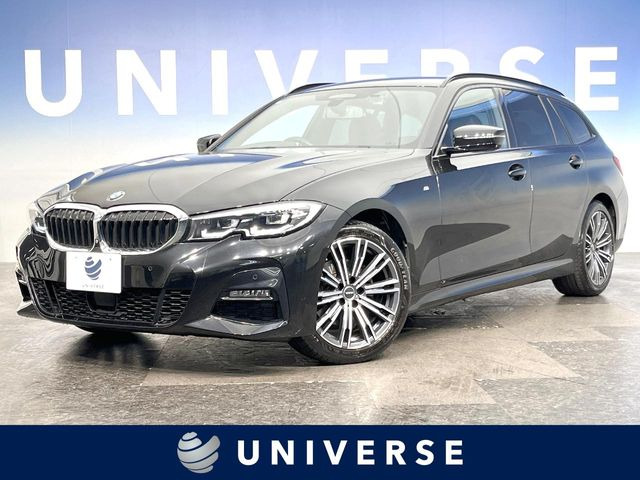BMW 3シリーズセダン 