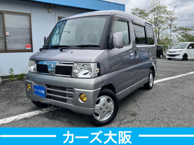 日産 クリッパーリオ 