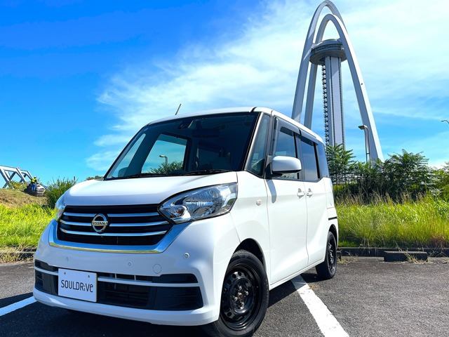 日産 デイズルークス 