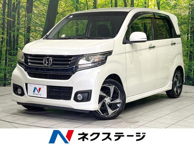 ホンダ N-WGNカスタム 