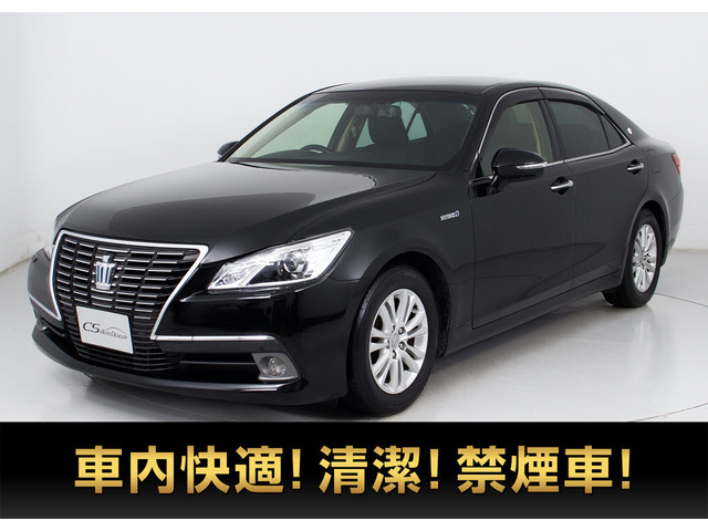 トヨタ クラウン 