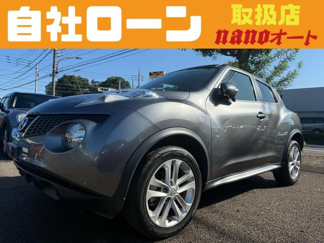 日産 ジューク 