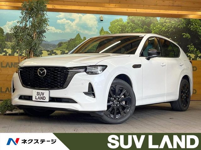 マツダ CX-60 