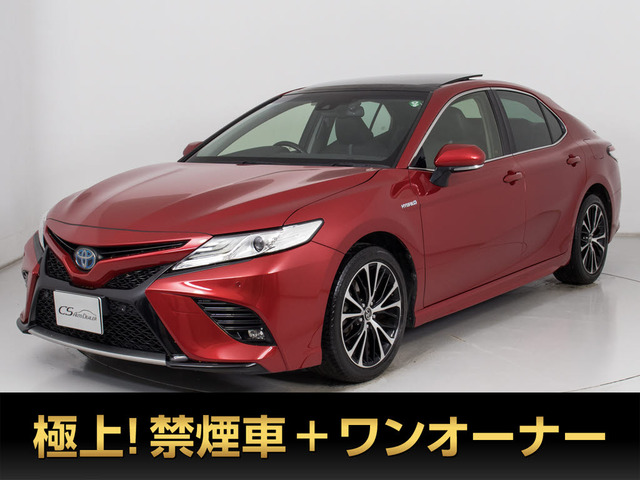 トヨタ カムリ 