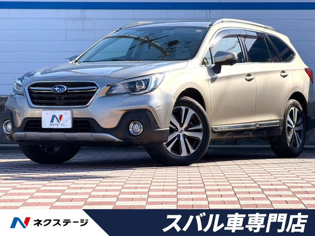 スバル レガシィアウトバック 