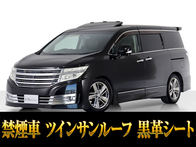 日産 エルグランド 